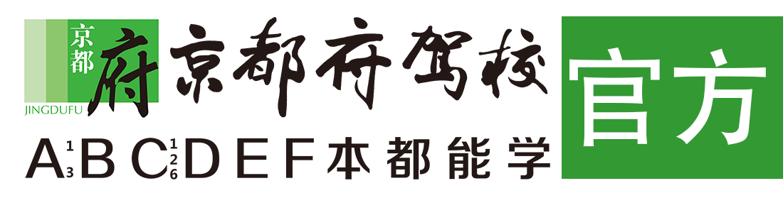 猛干大吊超逼美女在线播放></div>
                    </a>
                </div>                                                                                                  
                <!-- logo -->
                <button type=